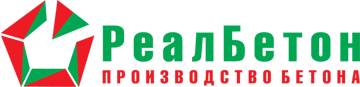РеалБетон Логотип